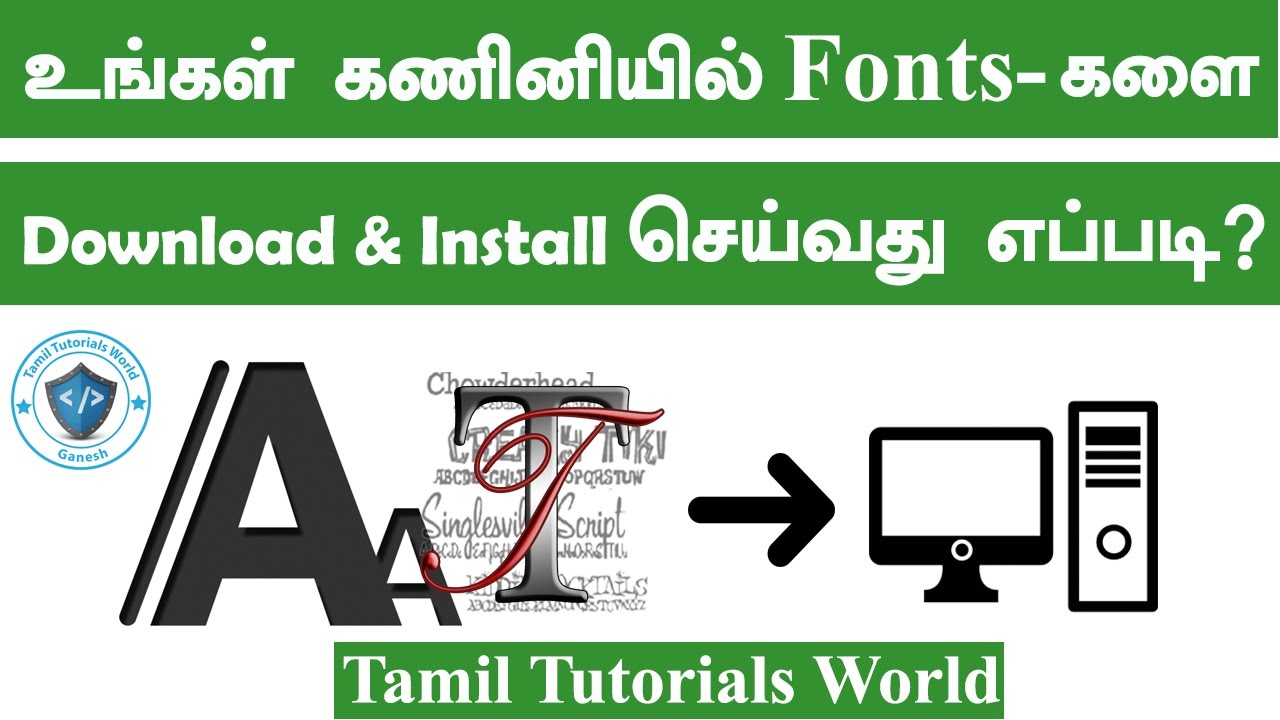 Tamil fonts free download for windows 10